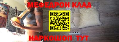 MDMA Канаш