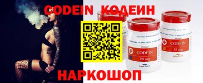 каннабис Кандалакша