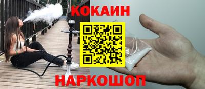 МДПВ Кинель