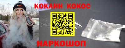 эйфоретик Кимры