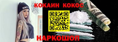 MDMA Канаш