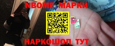 каннабис Кингисепп