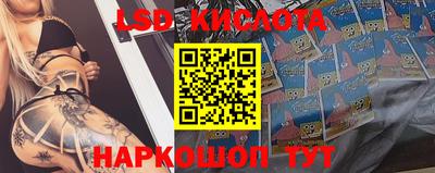 MDMA Канаш