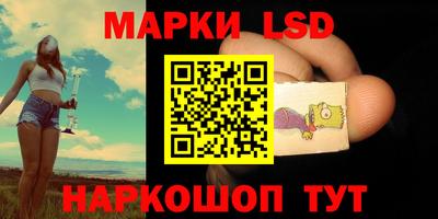 каннабис Кандалакша