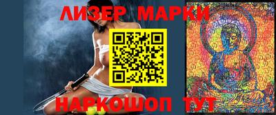 MDMA Канаш