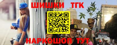 MDMA Канаш