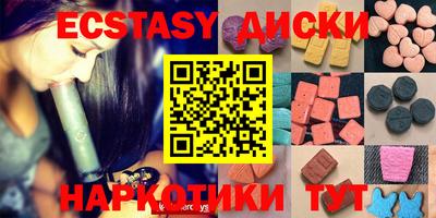 МДПВ Кинель