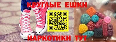 каннабис Кандалакша