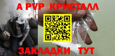 каннабис Кингисепп