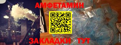марихуана Камышлов
