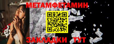 каннабис Кандалакша