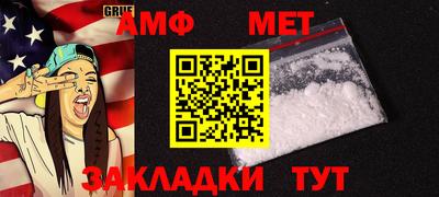 MDMA Канаш