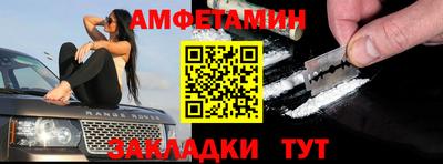 MDMA Канаш