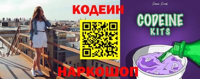 марихуана Камышлов