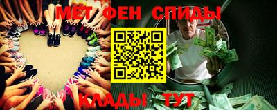 каннабис Кандалакша