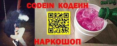 MDMA Канаш