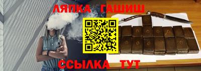 MDMA Канаш