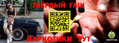 эйфоретик Кимры