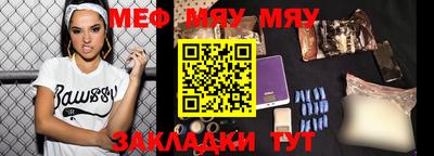 MDMA Канаш