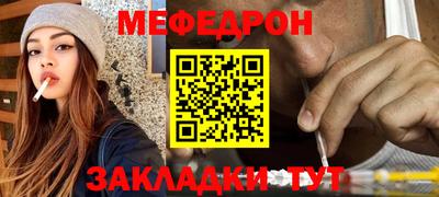 MDMA Канаш