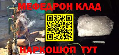 МДПВ Кинель