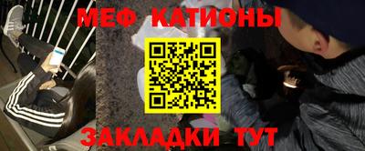 эйфоретик Кимры