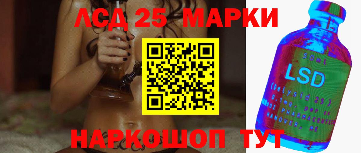 Марихуана  Лабытнанги  Кодеин  Гашиш  Мефедрон   Вход с VPN 